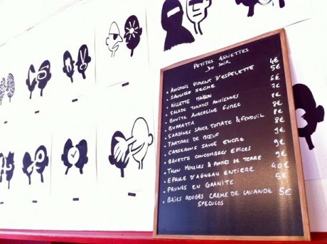 entre des artistes